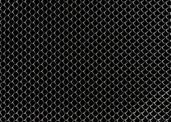 Métal grill texture fond — Photo