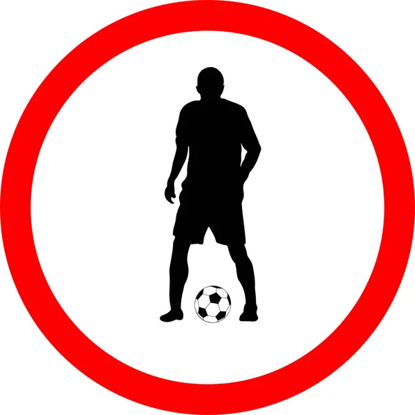 ベクトルの図 図はサッカー選手がボールを蹴る サッカー — ストックベクタ