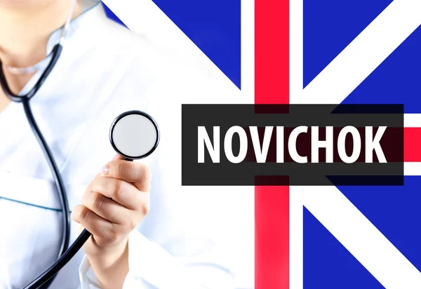 Kadın doktor yazıt Latin transkripsiyon - 