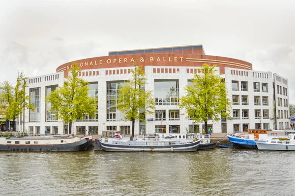 Amsterdam, Paesi Bassi - 17.09.2015: Veduta alla natio olandese — Foto Stock