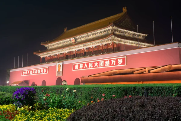 Peking - 26. September: das Tor des himmlischen Friedens an der berühmten Ta — Stockfoto