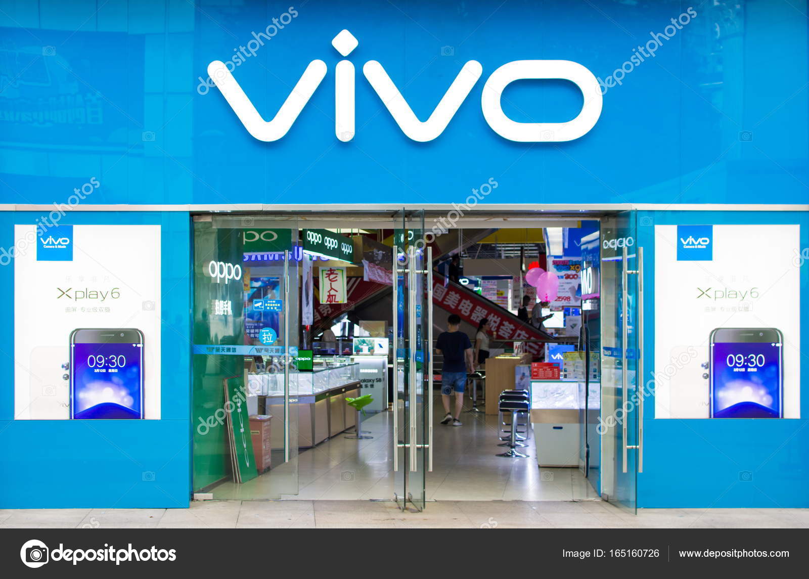NANNING, CHINA JUNE 9, 2017: Vivo mobile phone and