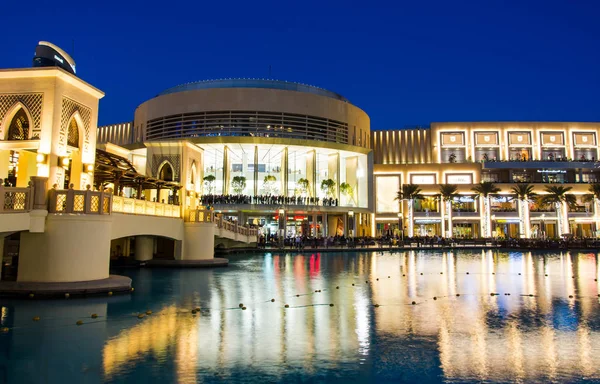 Dubai, Egyesült Arab Emírségek - 2018. február 5.: Dubai mall modern — Stock Fotó