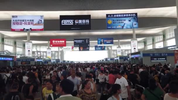 Chengdu China November 2019 Stasiun Kereta Api Yang Penuh Sesak — Stok Video