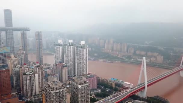 Chongqing China Septiembre 2019 Horizonte Del Centro Chongqing Puente Chaotianmen — Vídeo de stock