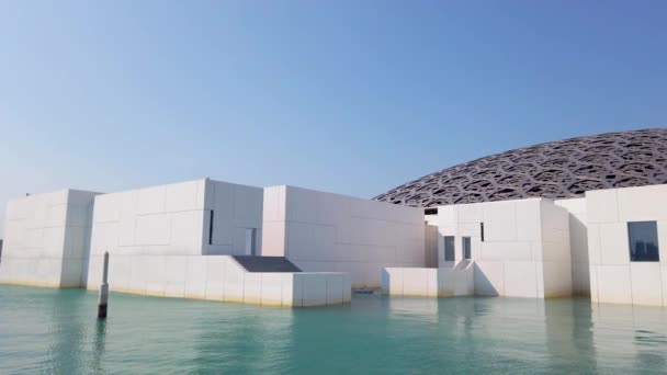 Abu Dhabi United Arab Emirates March 2020 Exterior Louvre Museum — Stock Video