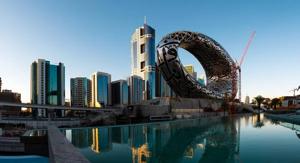Dubai Єднані Арабські Емірати Лютого 2020 Музей Майбутнього Дубаї Побудований — стокове фото