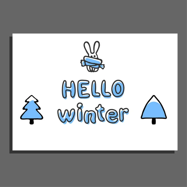 Привет зимняя открытка с милым зайцем — стоковый вектор