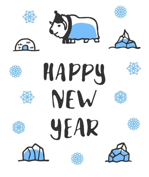 Happy new year poster with lettering. Funny doodle musk-ox — Stock Vector