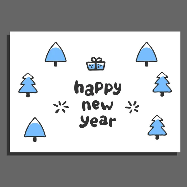 Поздравительная открытка на новый год с красивой мультяшной елкой — стоковый вектор