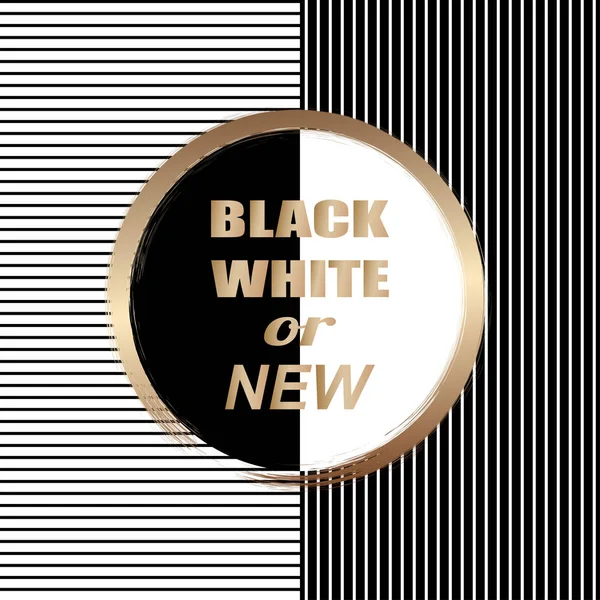 Diseño de caja de texto con fondo abstracto de línea en blanco y negro . — Vector de stock