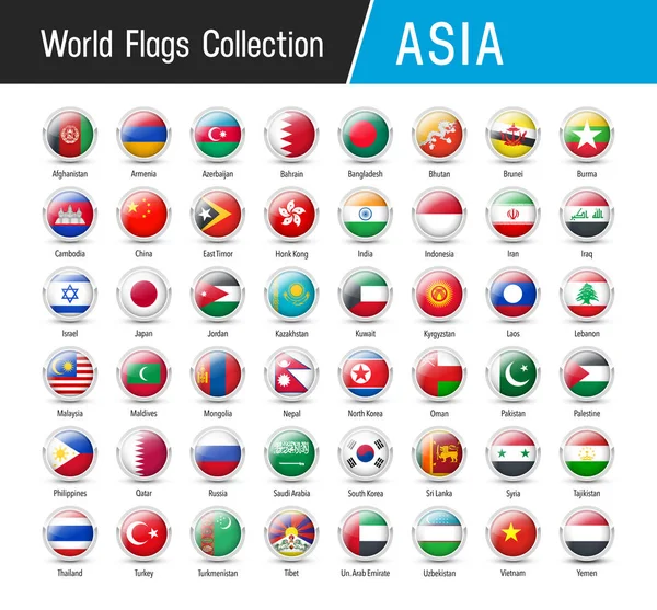 Asya bayrakları - vektör kümesi yuvarlak simgeler