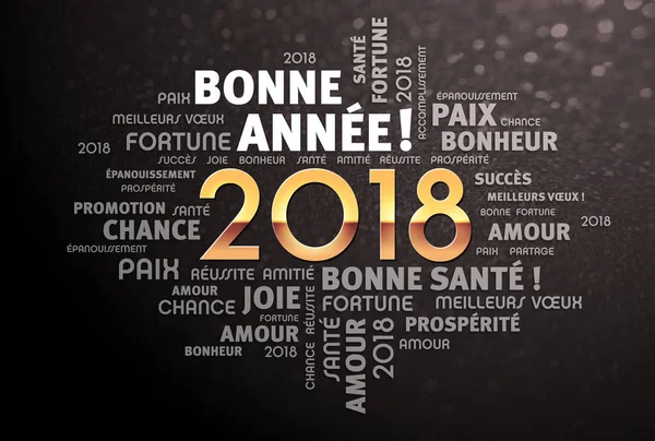 Carte de voeux Nouvel An 2018 en français — Photo