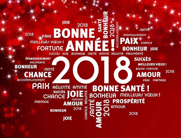 Carte de voeux Nouvel An 2018 en français — Photo