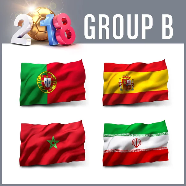 Rusya 2018 futbol rekabet