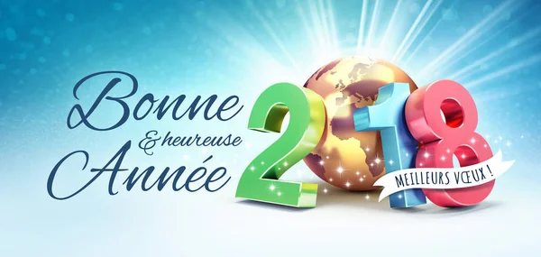 Nowy Rok 2018 Greeting Card w języku francuskim — Zdjęcie stockowe