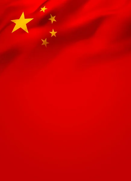 Bandeira República China Soprando Vento Fundo Capa Página Inteira Folheto — Fotografia de Stock