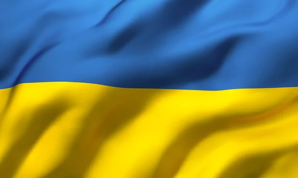 Bandeira Ucrânia Soprando Vento Bandeira Voadora Ucraniana Página Inteira Ilustração — Fotografia de Stock