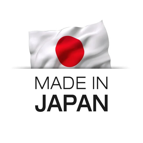 Сделано Японии Этикетка Guarantee Размахивающим Японским Флагом — стоковое фото