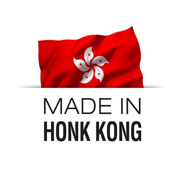 Made Hong Kong Guarantee Label Waving Hong Kong Flag — Stock Photo, Image