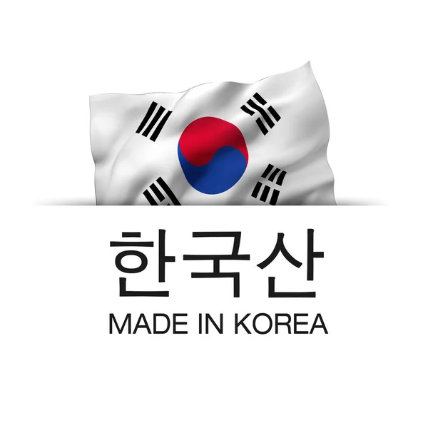 Hecho Corea Escrito Idioma Coreano Etiqueta Garantía Con Una Bandera —  Fotos de Stock