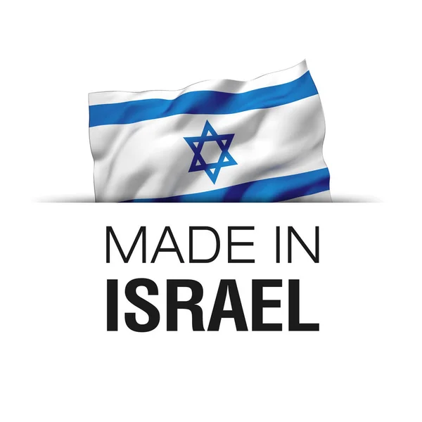 Made Israel Etichetta Garanzia Con Bandiera Israeliana Sventolata — Foto Stock
