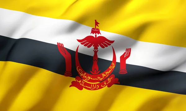 Bandeira Brunei Soprando Vento Bandeira Bruneiana Página Inteira Ilustração — Fotografia de Stock