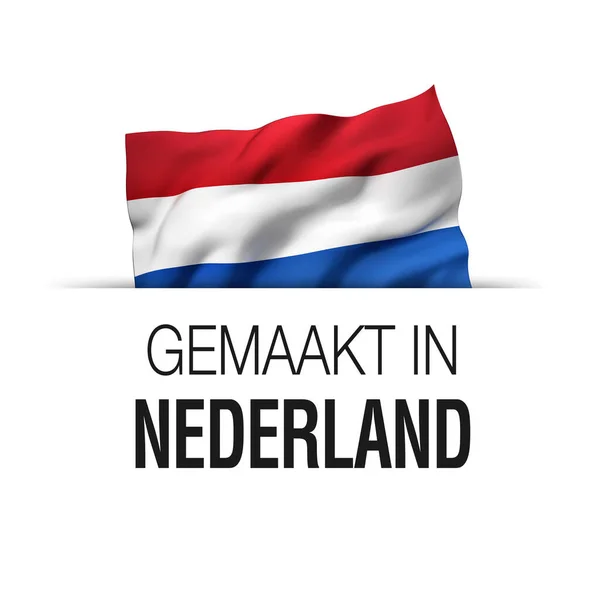 Made Netherlands Written Dutch Language Guarantee Label Waving Dutch Flag — Stock Photo, Image