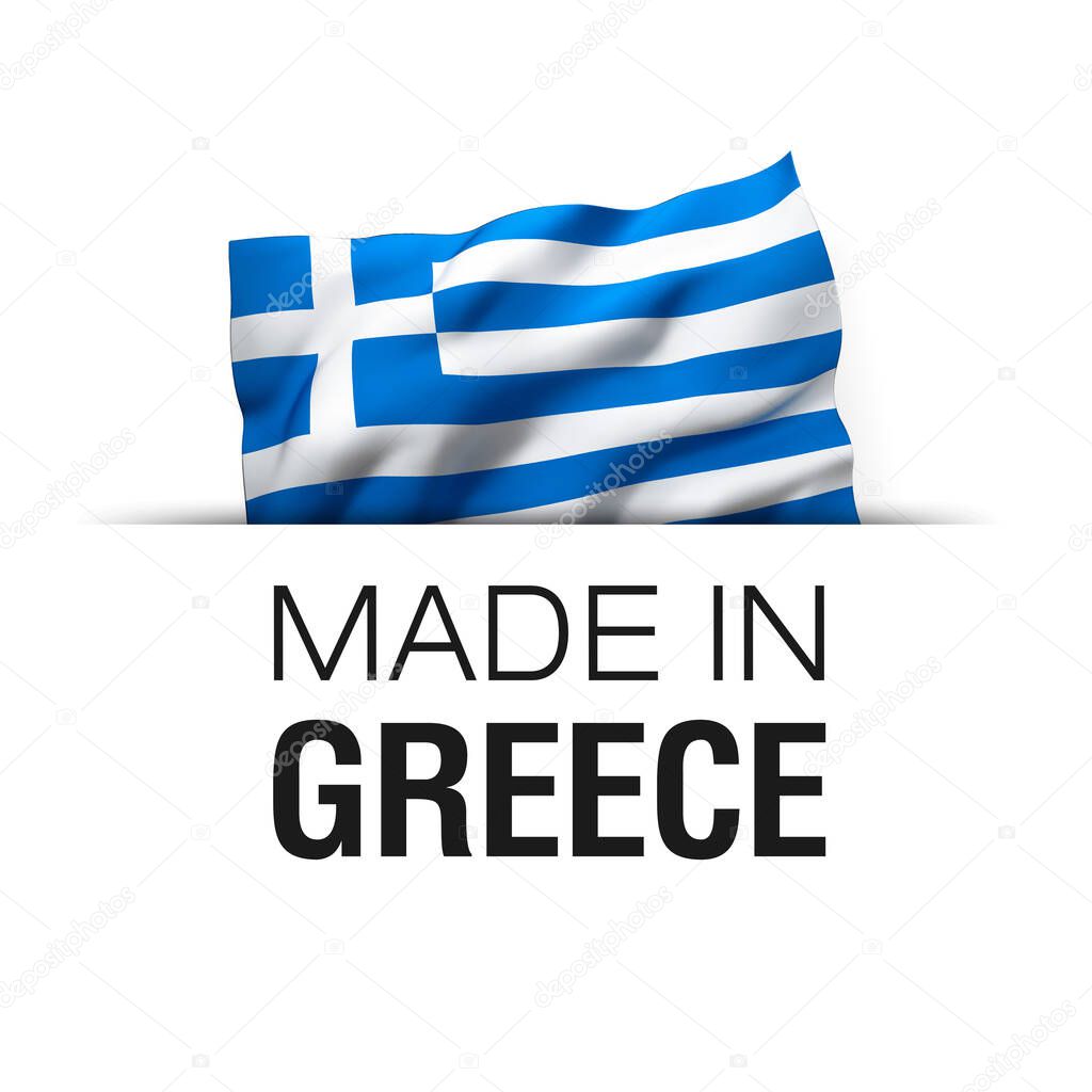 Made in Greece - Guarantee label with a waving Greek flag.