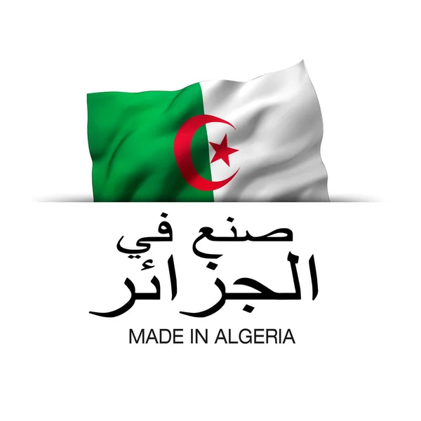 Made Algeria Written Arabic Language Guarantee Label Waving Algerian Flag — Stock Photo, Image