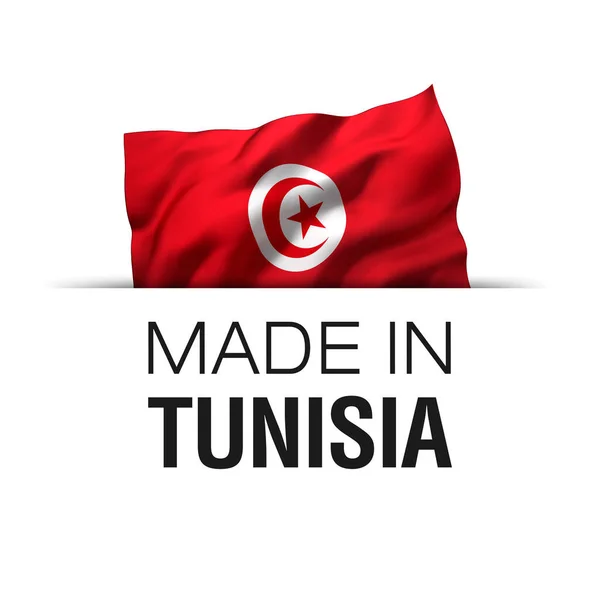 Made Tunisia Guarantee Label Waving Tunisian Flag Illustration — Stock Photo, Image