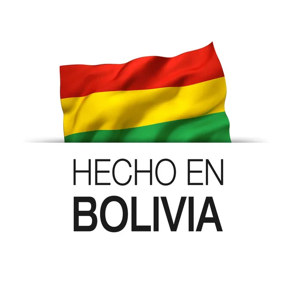 Gemaakt Bolivia Geschreven Het Spaans Garantielabel Met Een Wuivende Boliviaanse — Stockfoto