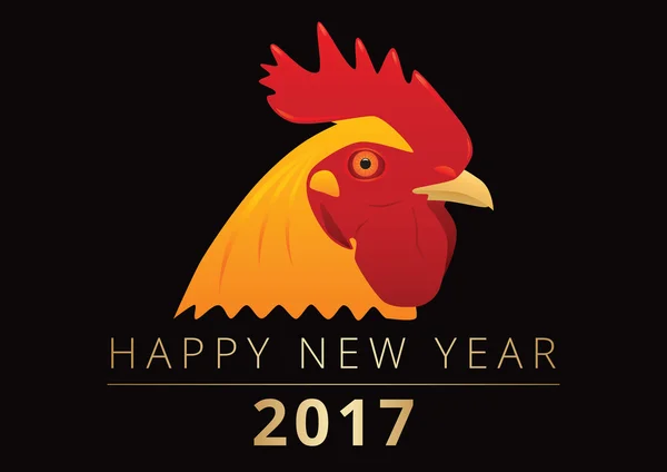 Head of rooster. Chinese new year 2017. — Stock Vector