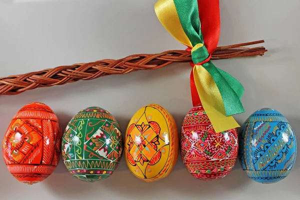 Traditional Czech Wicker Whip Easter Eggs Traditional Easter Decoration — Stock Photo, Image