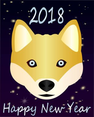 Tebrik kartı-Happy New Year, 2018. Güzel chhoda güzel Husky simgesi mavi gözlü