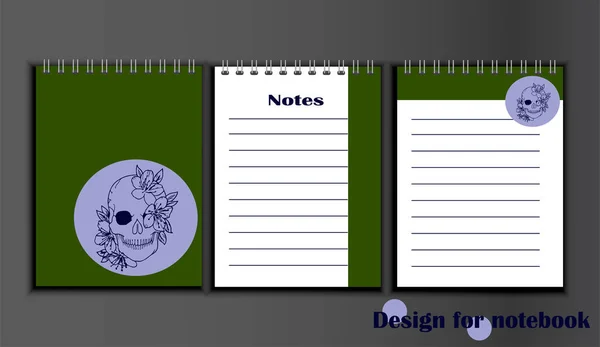 템플릿은 스프링스의 메모지와 메모지를 페이지를 만들어 자국이 메모지 두개골을 디자인하는 — 스톡 벡터