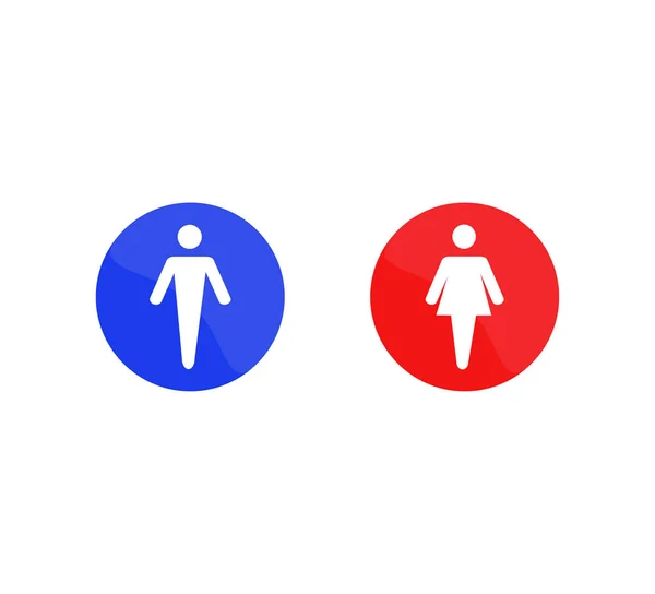 Symbols Toilet Sign Icon Set Public Places Vector Icon Flat — 스톡 벡터