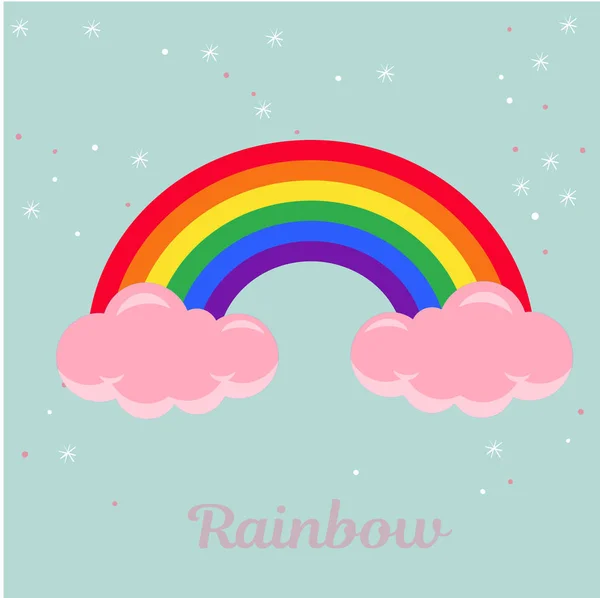 Cuento Hadas Rainbow Vector Illustration Fondo Los Niños Símbolo Arco — Archivo Imágenes Vectoriales