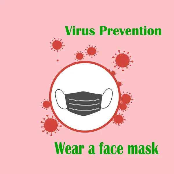 Máscara Médica Protección Contra Enfermedades Infecciosas Bacterias Gris Vector Plano — Vector de stock