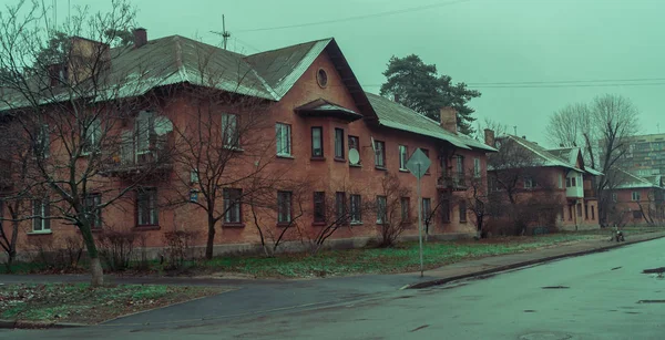 Eski ilçe eski evlerin. Ukrayna. Kiev — Stok fotoğraf