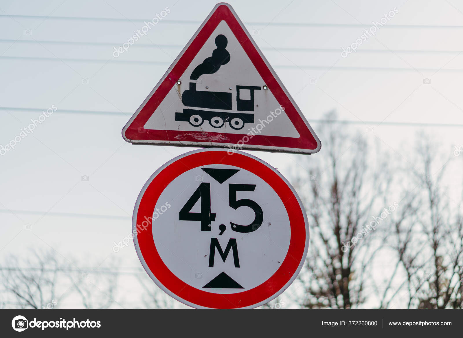 Road Sign Iron Level Crossing Barrier Stock Photo Image By C Liukov Road Sign Iron Level Crossing Barrier Stock Photo Image By C Liukov