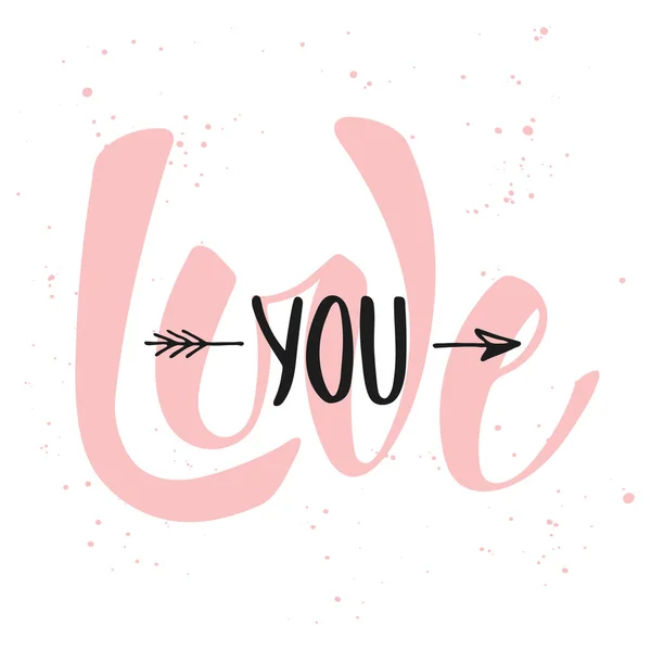 Liebe dich, moderne Pinselkalligrafie. Handschriftliche Beschriftung. — Stockvektor