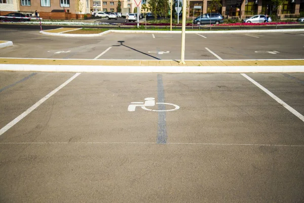parking spaces for disabled people