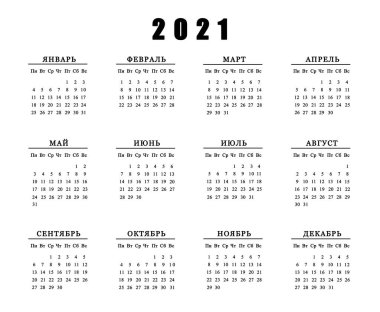 Beyaz arka planda Rus takvimi 2021. Görüntü