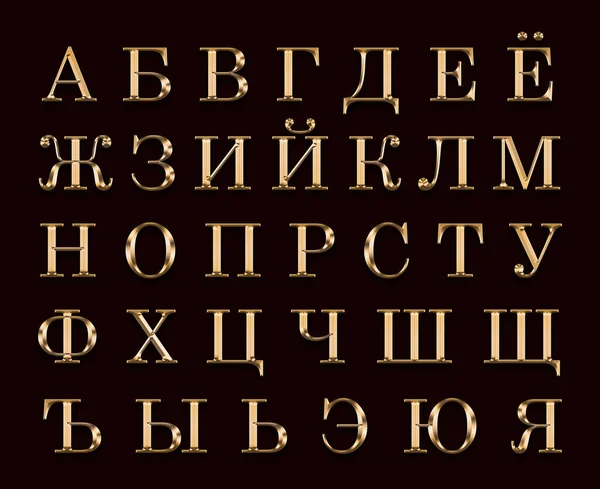 Золотий Англійського Алфавіту Чорному Тлі — стокове фото