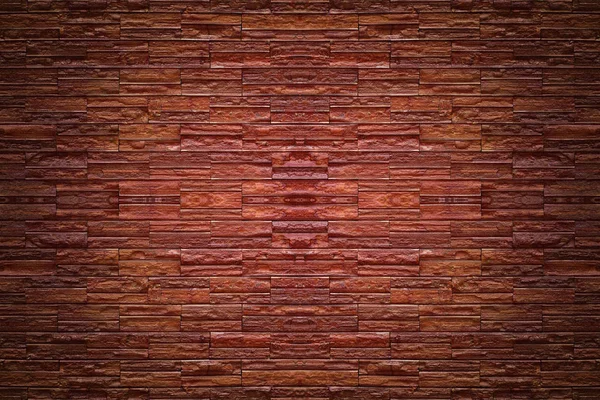 Brick wall — Stock Photo, Image