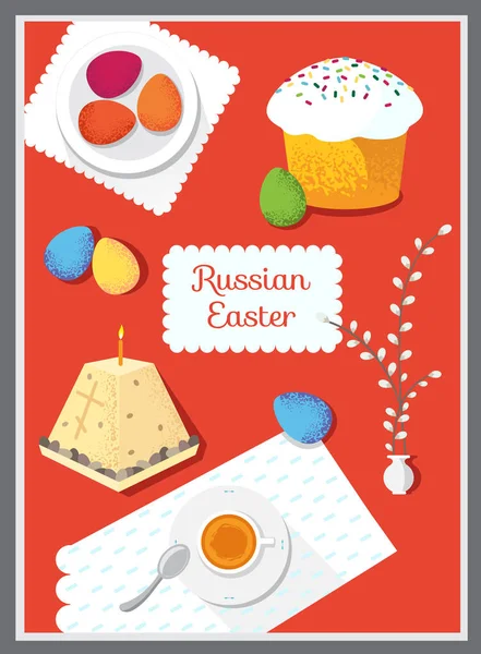 Definir comida russa de Páscoa. ilustração de alimentos cozinha russa com —  Vetores de Stock