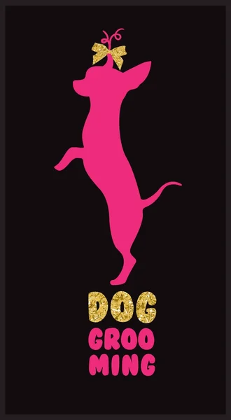 犬の美容室のロゴ。犬の美容室のロゴ。ペット グルーミング サロン. — ストックベクタ