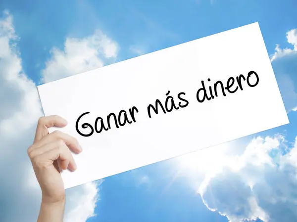 Ganar Mas Dinero (Gagnez plus d'argent en espagnol) Connexion blanc p — Photo