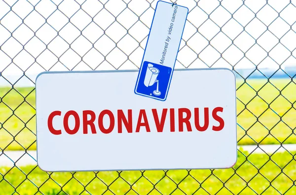 Varning Epidemisk Karantän Ett Utbrott Coronavirus Ncov Varningsskylt Biologisk Fara — Stockfoto